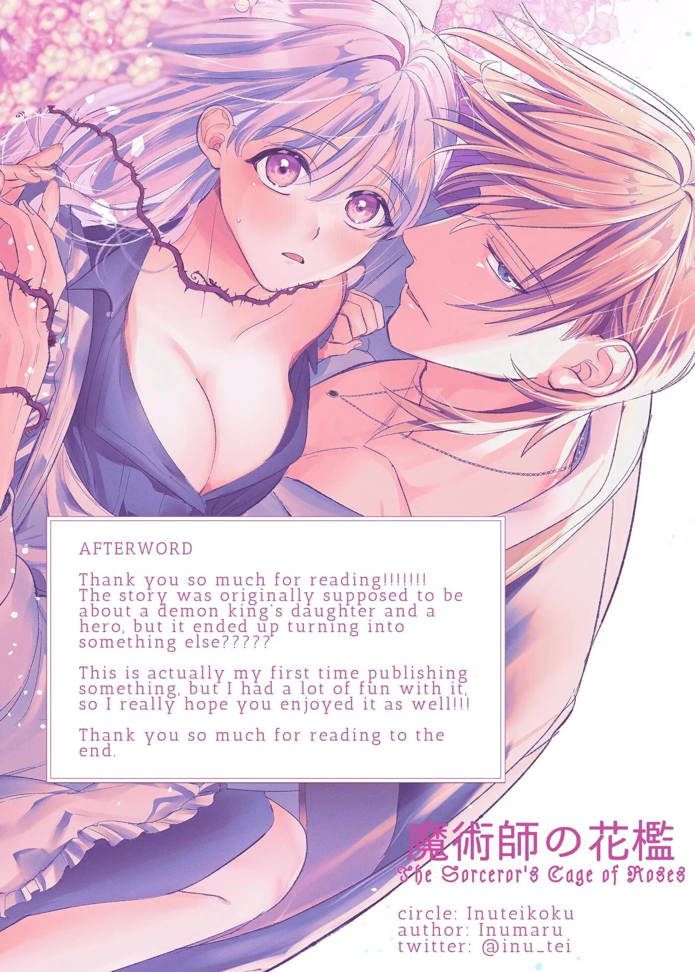 The Magician's Flowery Cage Chapter 1000 Page 66